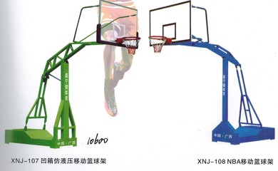 來賓市廣博文具 一站式采購，品質(zhì)籃球架助力體育教學(xué)與運動熱情