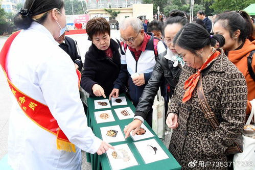 康樂中國行·瀘州站 名醫(yī)薈萃護桑榆，岐黃薪傳暖酒城