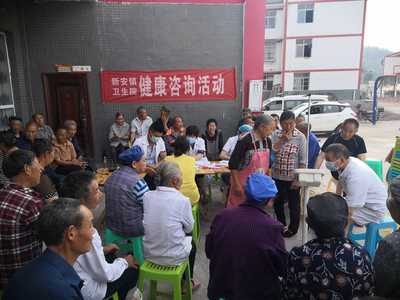 新安鎮(zhèn)衛(wèi)生院啟動健康免費體檢與咨詢服務(wù)，助力居民健康生活