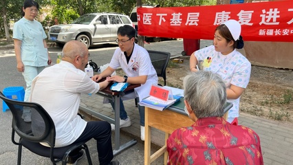 健康義診進社區(qū) 惠民服務(wù)暖人心