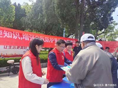 臨清市疾控中心開展“四送四進四提升”健康促進宣傳活動，守護群眾健康福祉