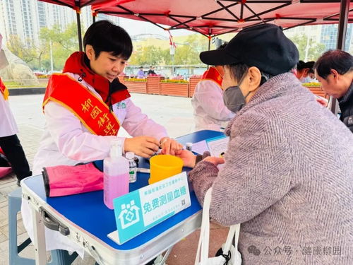 守護呼吸健康，傳遞溫暖關懷——柳園街道社區衛生服務中心世界慢阻肺日健康咨詢活動紀實