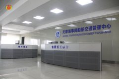 交通管理指揮中心調(diào)度臺有多么重要？