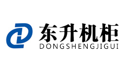 河南鄭州洛陽控制臺(tái)操作臺(tái)廠家品牌