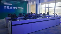 指揮中心控制臺(tái)操作臺(tái)檢測認(rèn)證標(biāo)準(zhǔn)有哪些？